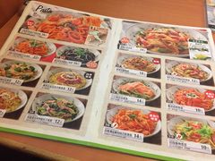 菜单-萨莉亚意式餐厅(鸿大广场店)