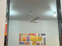-小朱麻辣串(益民街店)