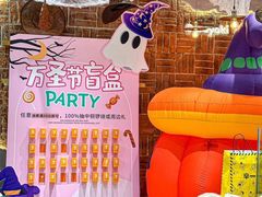 -辛一·铜锣烧(鸿寿坊店)