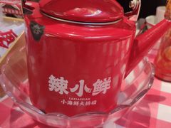 -辣小鲜·南昌大排档(船山路店)