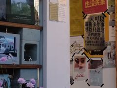 -钟书阁(珍园店)