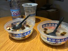 -长乐饭冰冰·冰饭·烧烤(长乐总店)