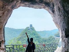 -重庆云阳龙缸景区