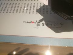 -舌尖上的中国·尝城(力旺广场店)