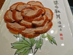 -全聚德(常州店)