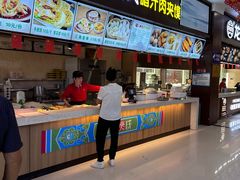 -秦岭服务区餐厅(京昆高速店)
