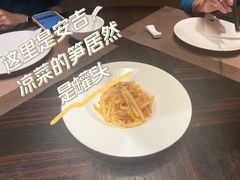 -浙江安吉JW万豪酒店·万豪中餐厅