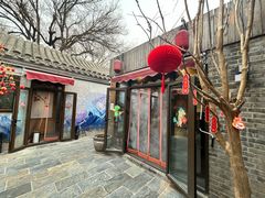 -四喜小胖·北京涮肉(五道营店)
