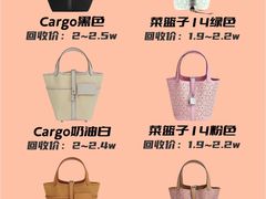 -奢收多·二手奢侈品回收中心(国际广场店)