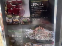 -北京德胜门华宇假日酒店·画廊咖啡厅