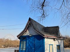 -二一九公园