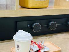 -长风拨筋养身(金虹桥店)