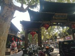 -鼓楼(西湖风景名胜区)