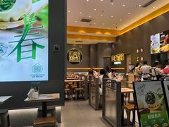 -小杨生煎(深圳岗厦北店)