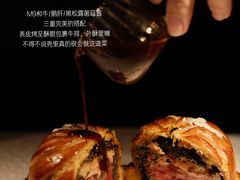 -壳里西餐厅Coquille Seafood Bistro(蒙自路店)