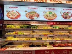 -每味每客·重庆麻辣烫(国泰店)