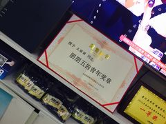 -朋朋修脚·灰指甲·甲沟炎·跖疣(人民路店)