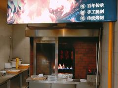 -味莊·青岛菜(云霄路店)