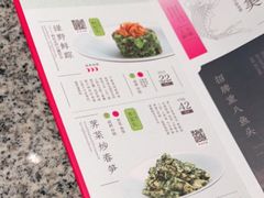 -南京大牌档(龙湖长楹天街店)