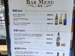 -哈根达斯(滨江店)