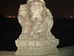 -卢沟桥文化旅游区(卢沟桥)