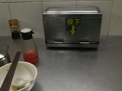 -汉记面馆(南华东路店)
