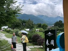 -云禾壹海景庄园餐厅