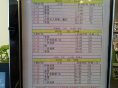 -和美电影艺术中心(万国城店)