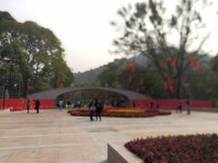 -云溪植物园