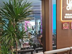 -一沙一城·岩烤牛扒(深圳首店)