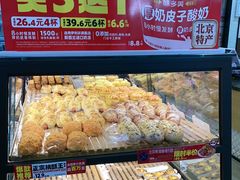 -味多美蛋糕(灯市口店)