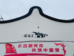 -召稼楼古镇