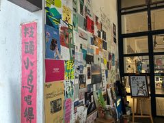 -大理床单厂艺术区