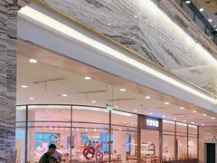 -巴黎贝甜·生日蛋糕(环球中心店)