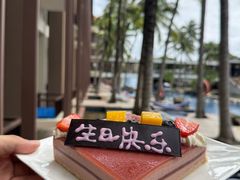 -三亚亚龙湾雅高铂尔曼别墅度假酒店