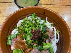-遵义虾子卢四羊肉粉(大沽路店)