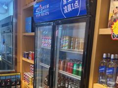 -蒙都43°9羊火锅·赤峰美食(桥北店)