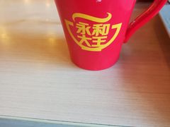-永和大王(军博店)