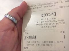 -阿嬷手作(深圳万象天地店)