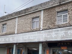 -蚝家菜馆(沙井店)