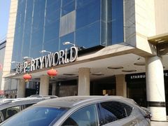-星巴克(北京惠新东街店)