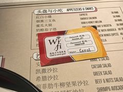 -安妮意大利餐厅(日坛店)