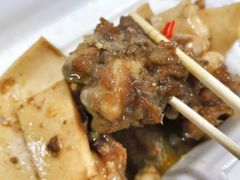 -老兵牛蹄店(下沙店)