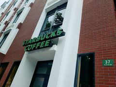 -星巴克(红房子店)