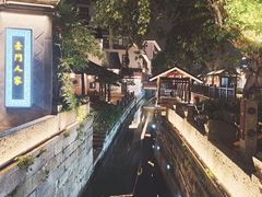 -绍兴鲁迅故里·沈园景区