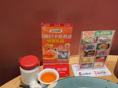 -将军府·鸡毛店(武侯祠店)