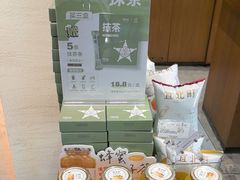-宜北町(金源店)