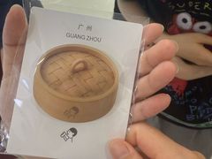-喜茶(广州佳兆业广场店)