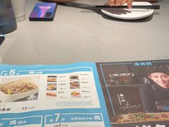 -半天妖烤鱼(蒸湘万达广场店)