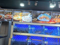 -202特色排档(五缘湾店)